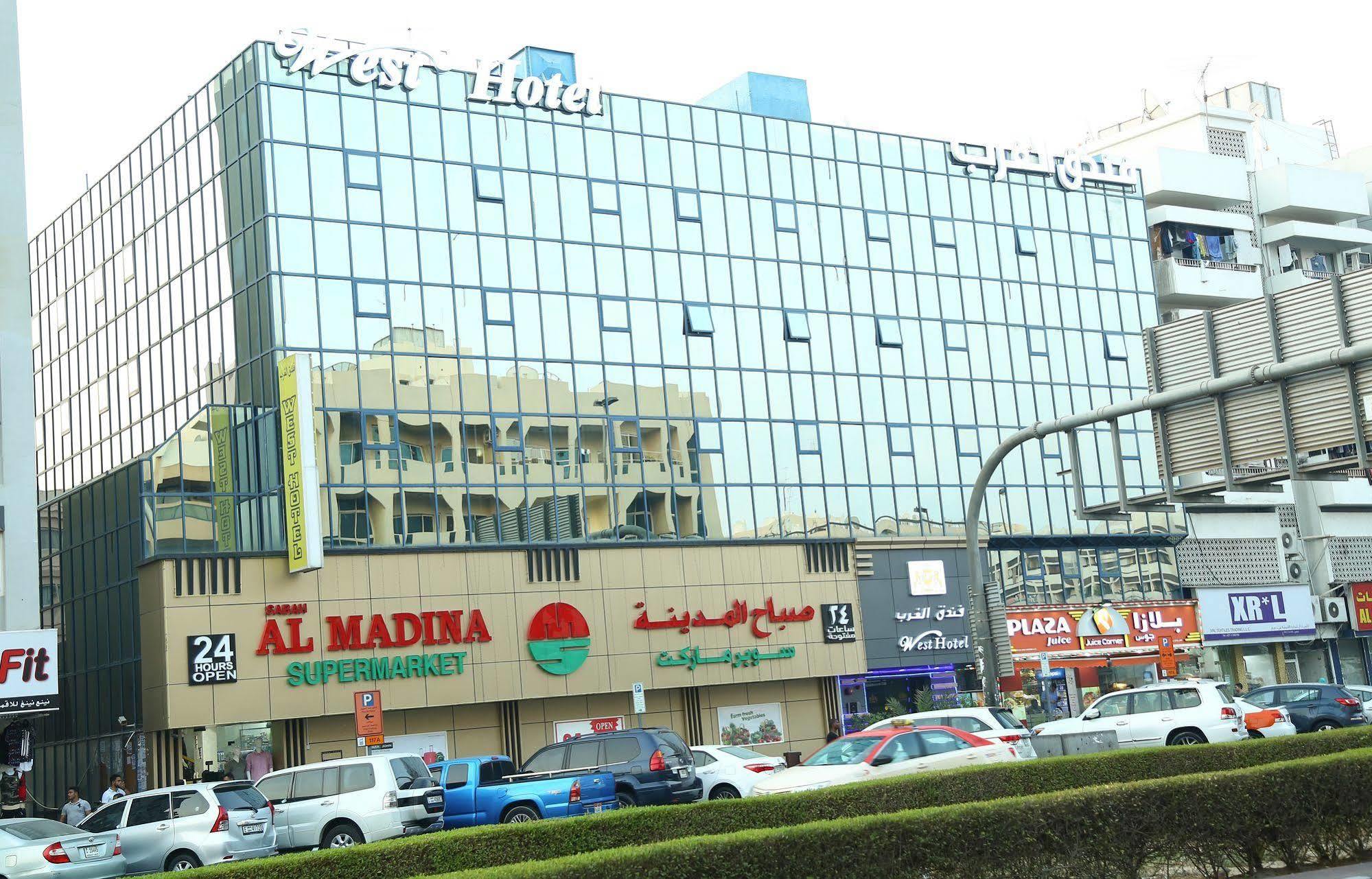 West Hotel Dubái Exterior foto