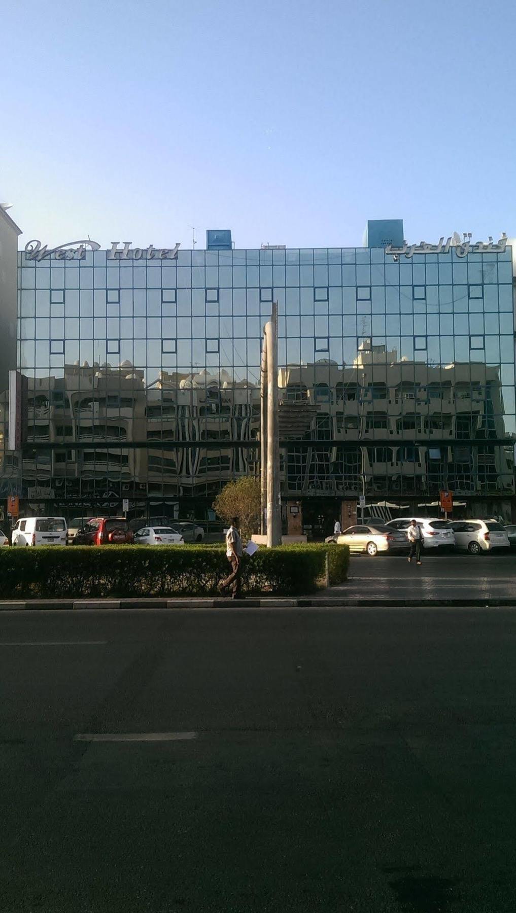 West Hotel Dubái Exterior foto