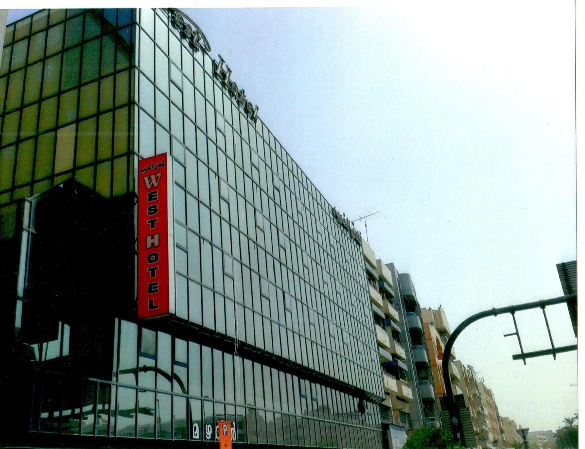 West Hotel Dubái Exterior foto